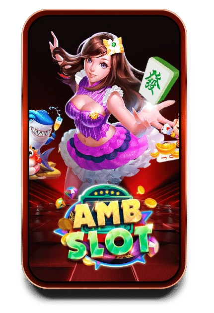 amb-slot - Heng456