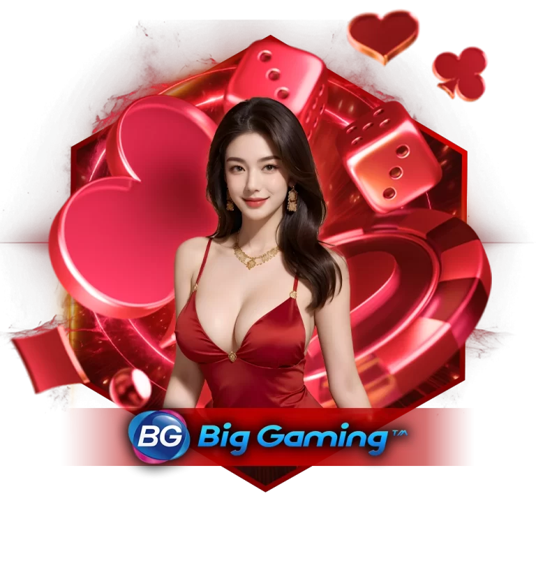 big-gaming-Heng456