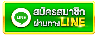 line (2)