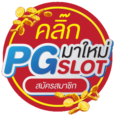 register new - Heng456